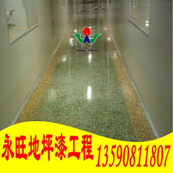 深圳彩砂地坪漆施工质优价廉